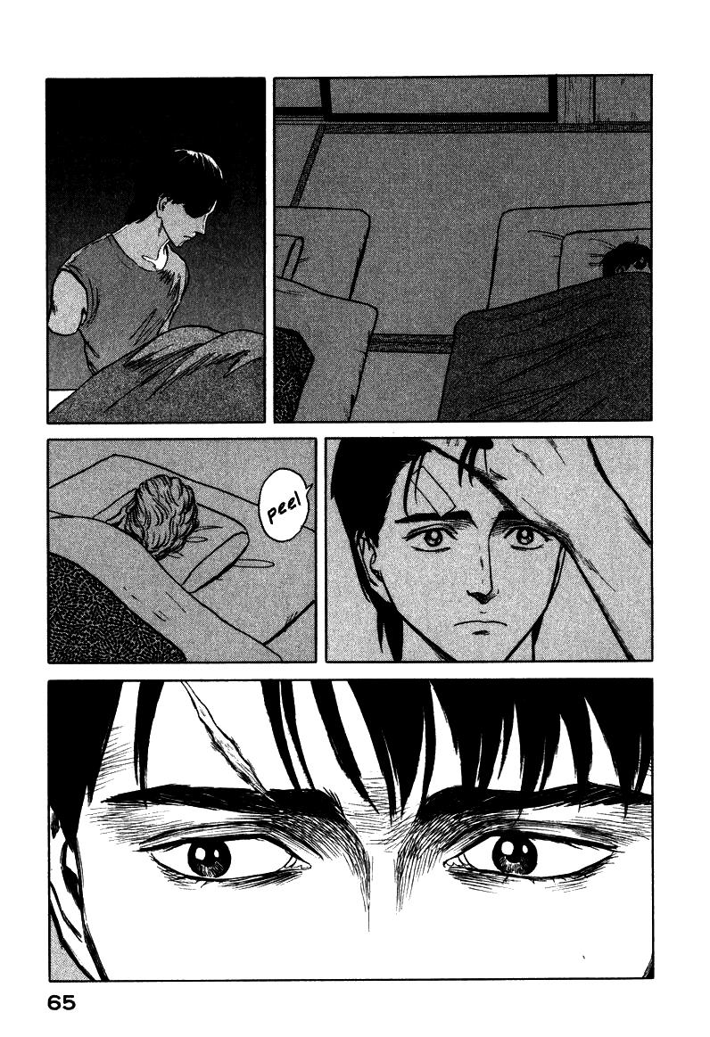 Read Kiseijuu ES Manga Online