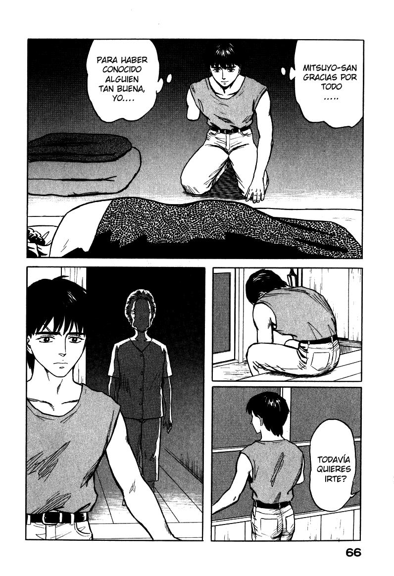 Read Kiseijuu ES Manga Online