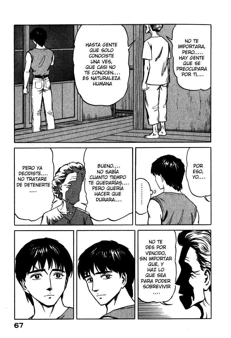 Read Kiseijuu ES Manga Online