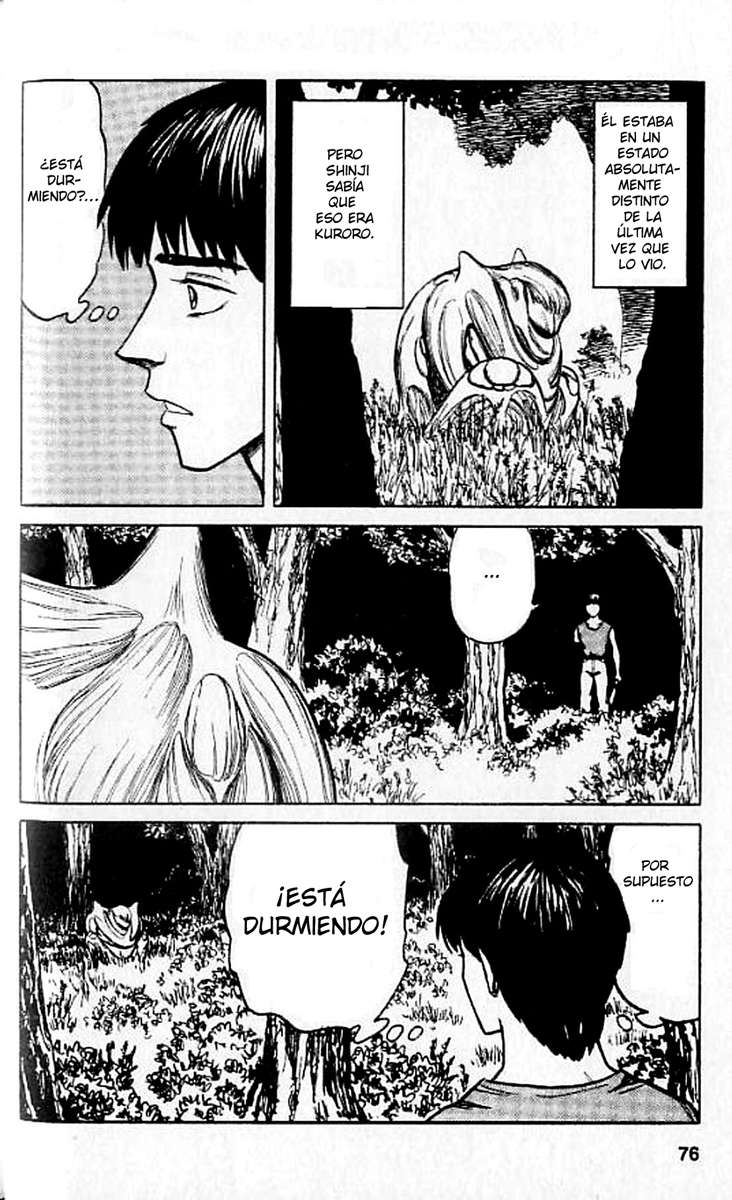 Read Kiseijuu ES Manga Online