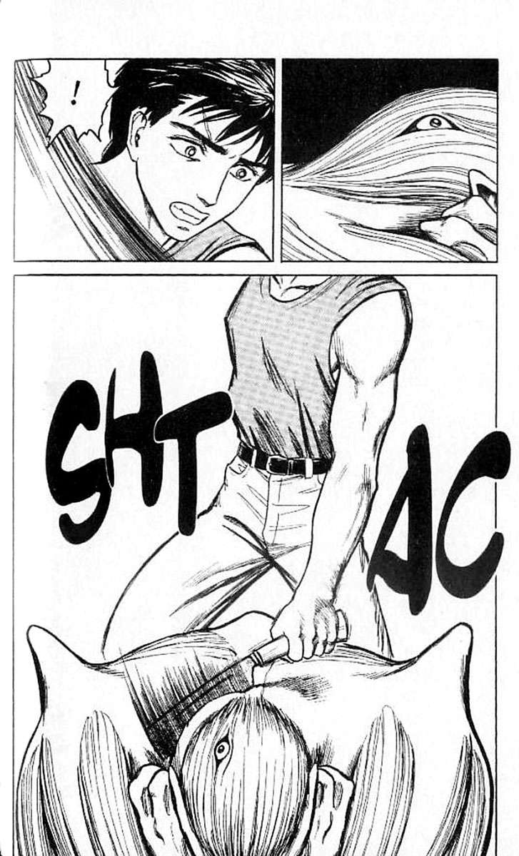 Read Kiseijuu ES Manga Online