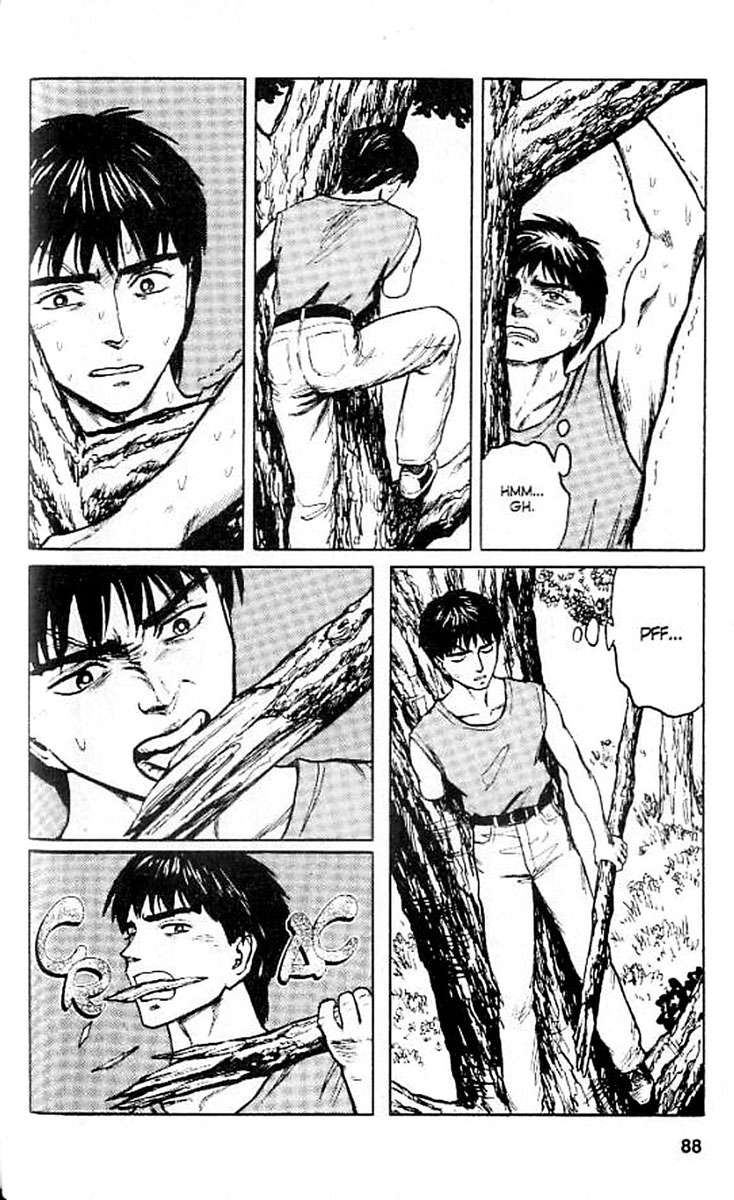 Read Kiseijuu ES Manga Online