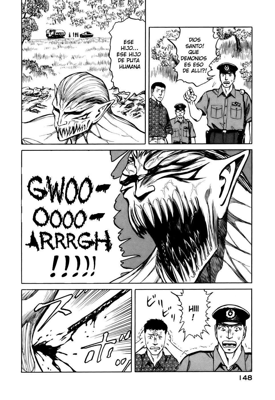 Read Kiseijuu ES Manga Online