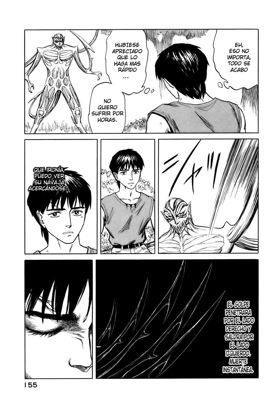 Read Kiseijuu ES Manga Online