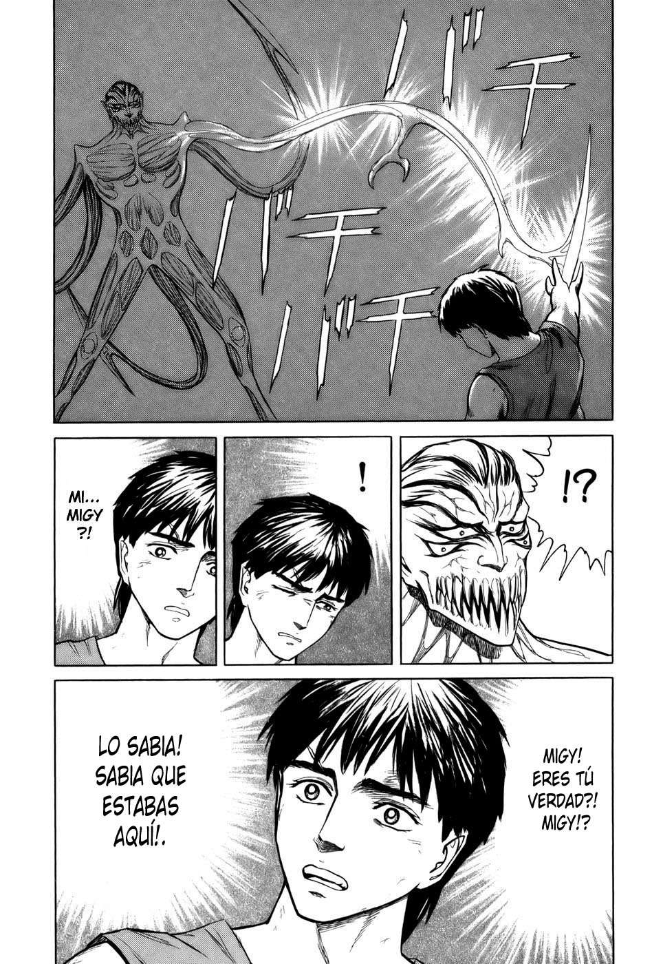 Read Kiseijuu ES Manga Online