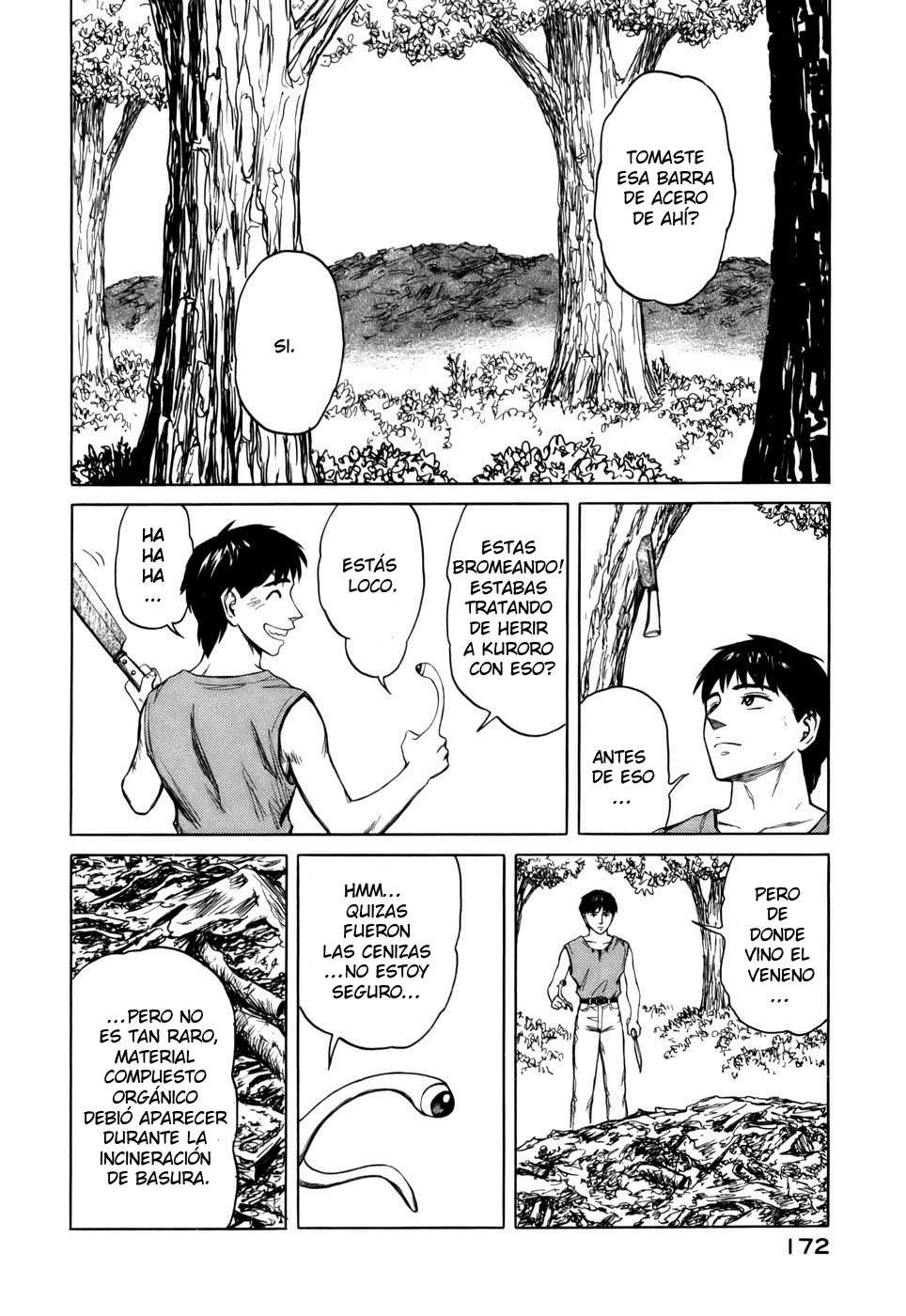 Read Kiseijuu ES Manga Online