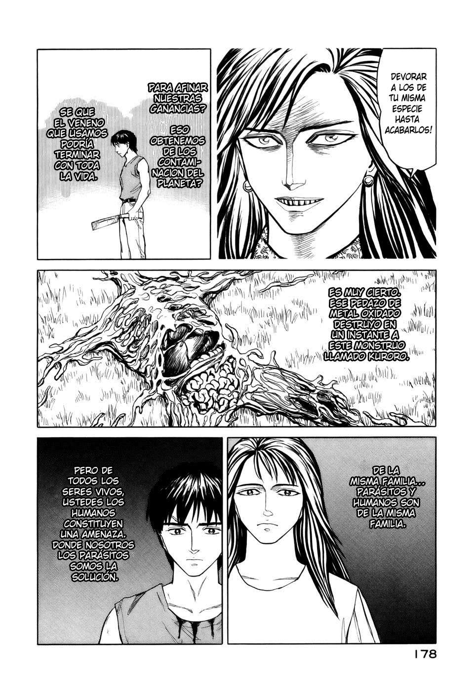 Read Kiseijuu ES Manga Online