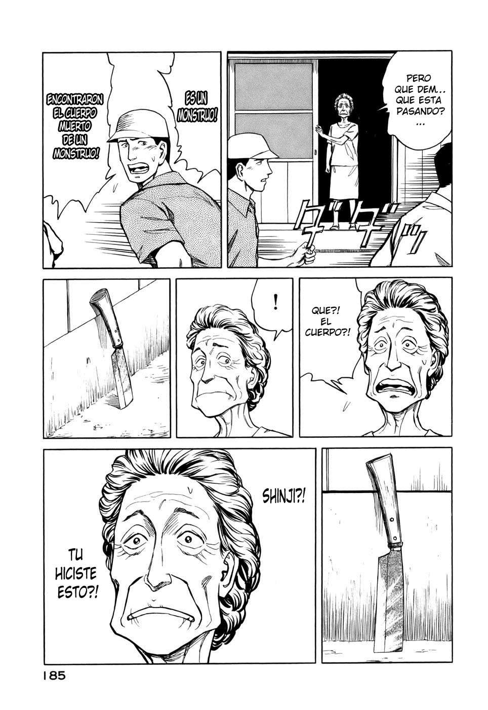 Read Kiseijuu ES Manga Online