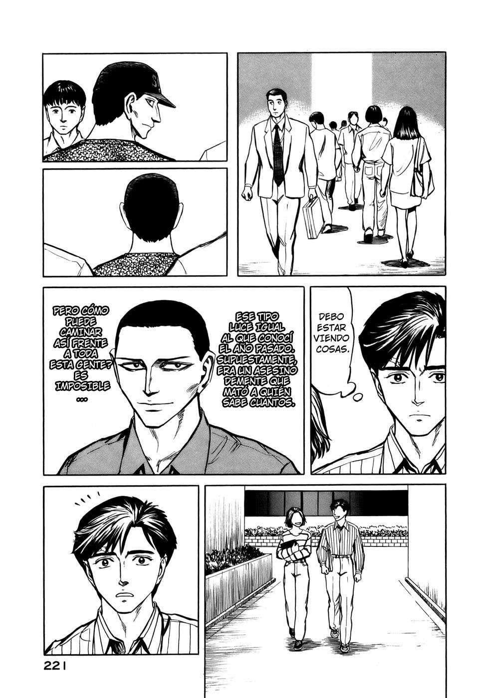 Read Kiseijuu ES Manga Online