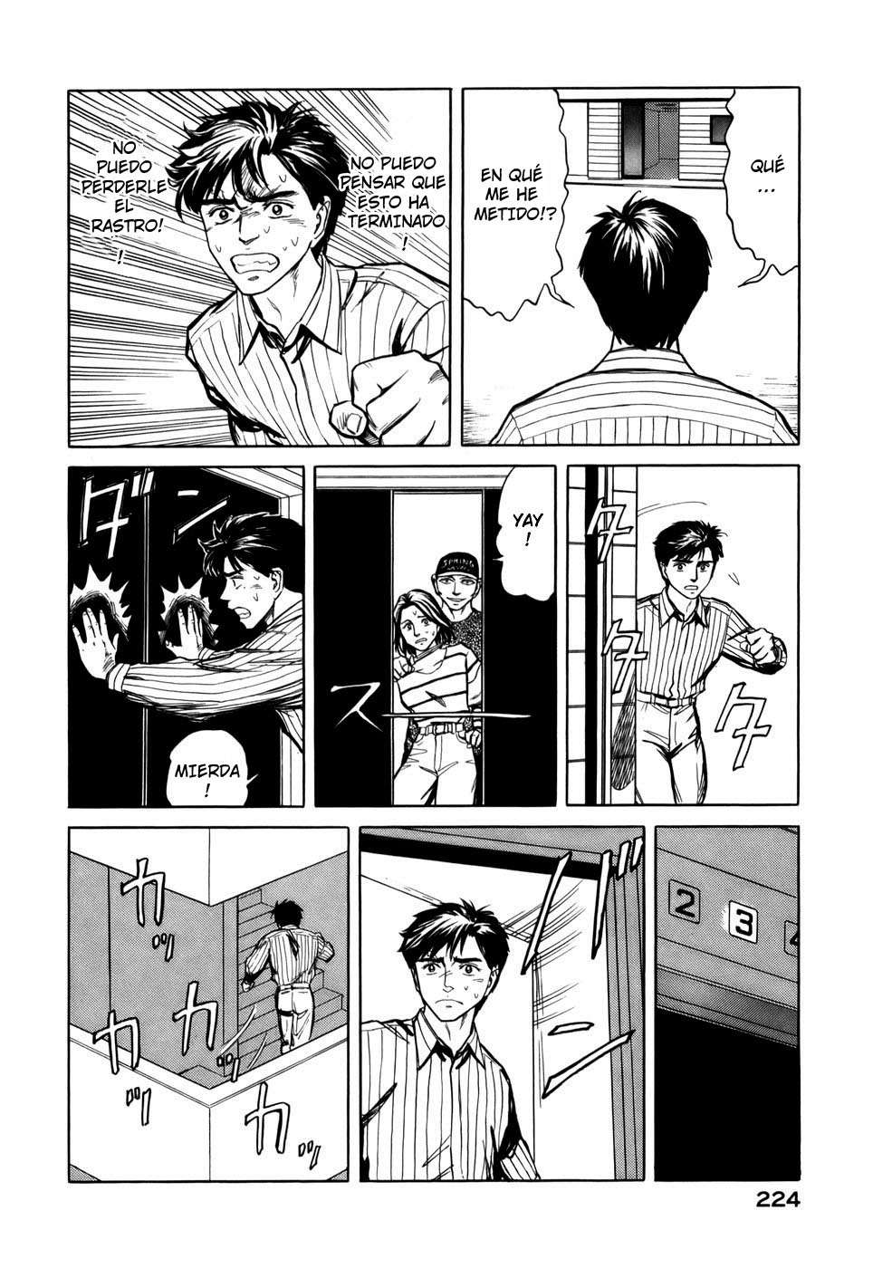 Read Kiseijuu ES Manga Online