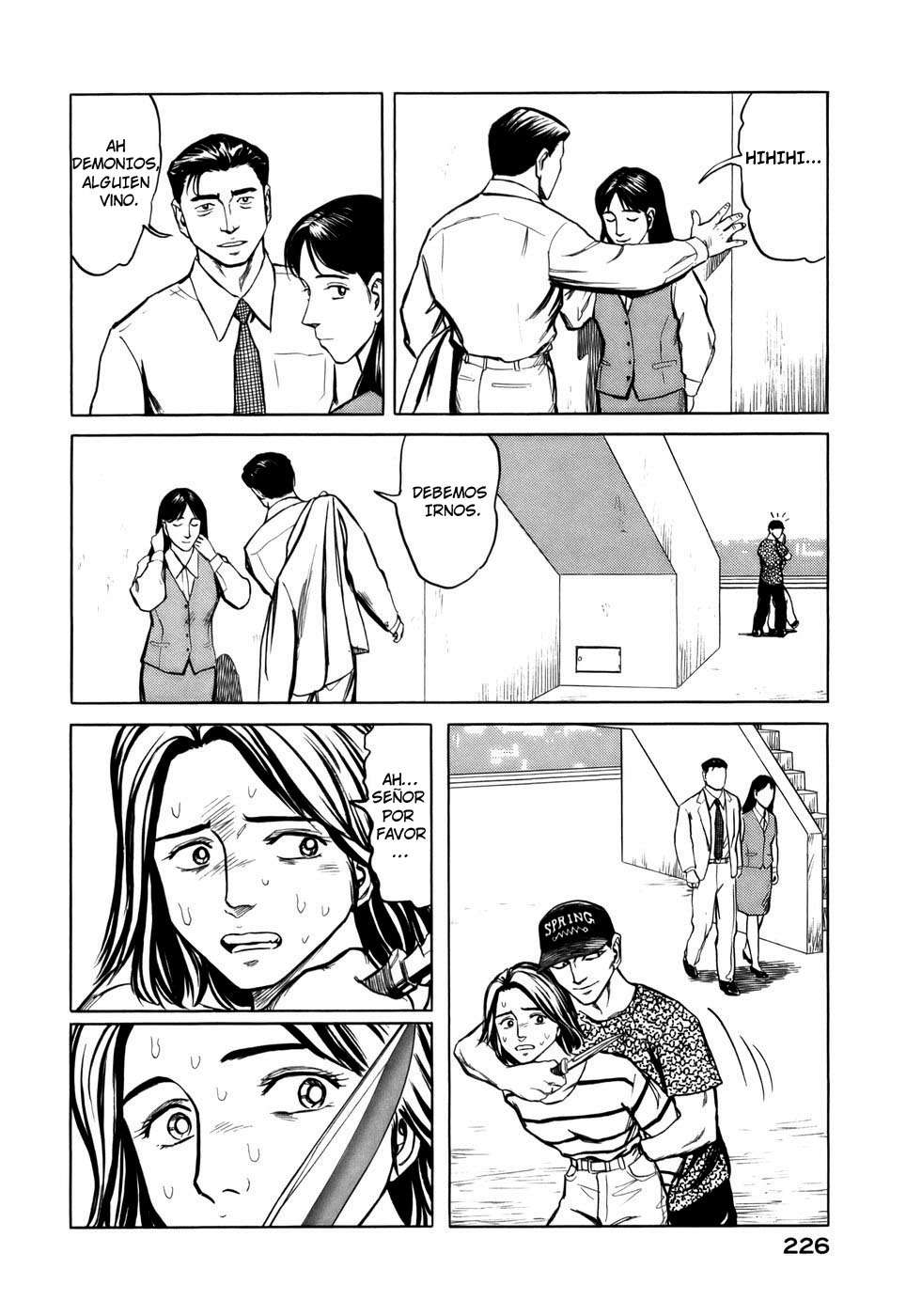 Read Kiseijuu ES Manga Online