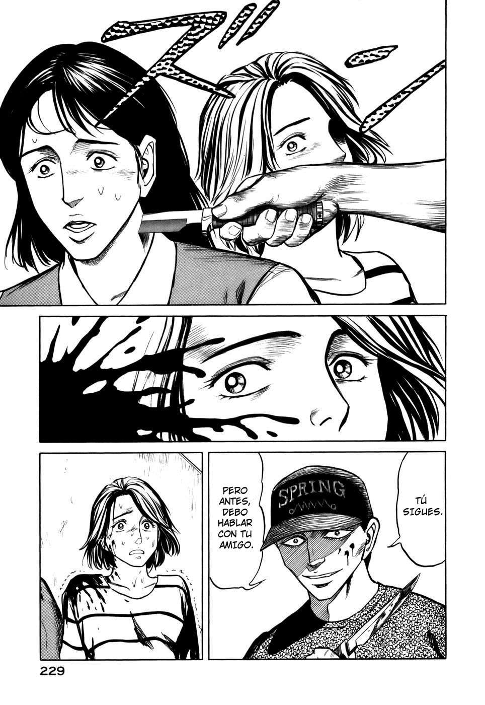 Read Kiseijuu ES Manga Online