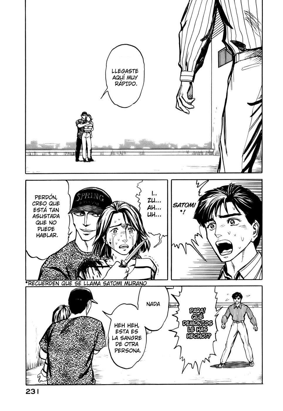 Read Kiseijuu ES Manga Online