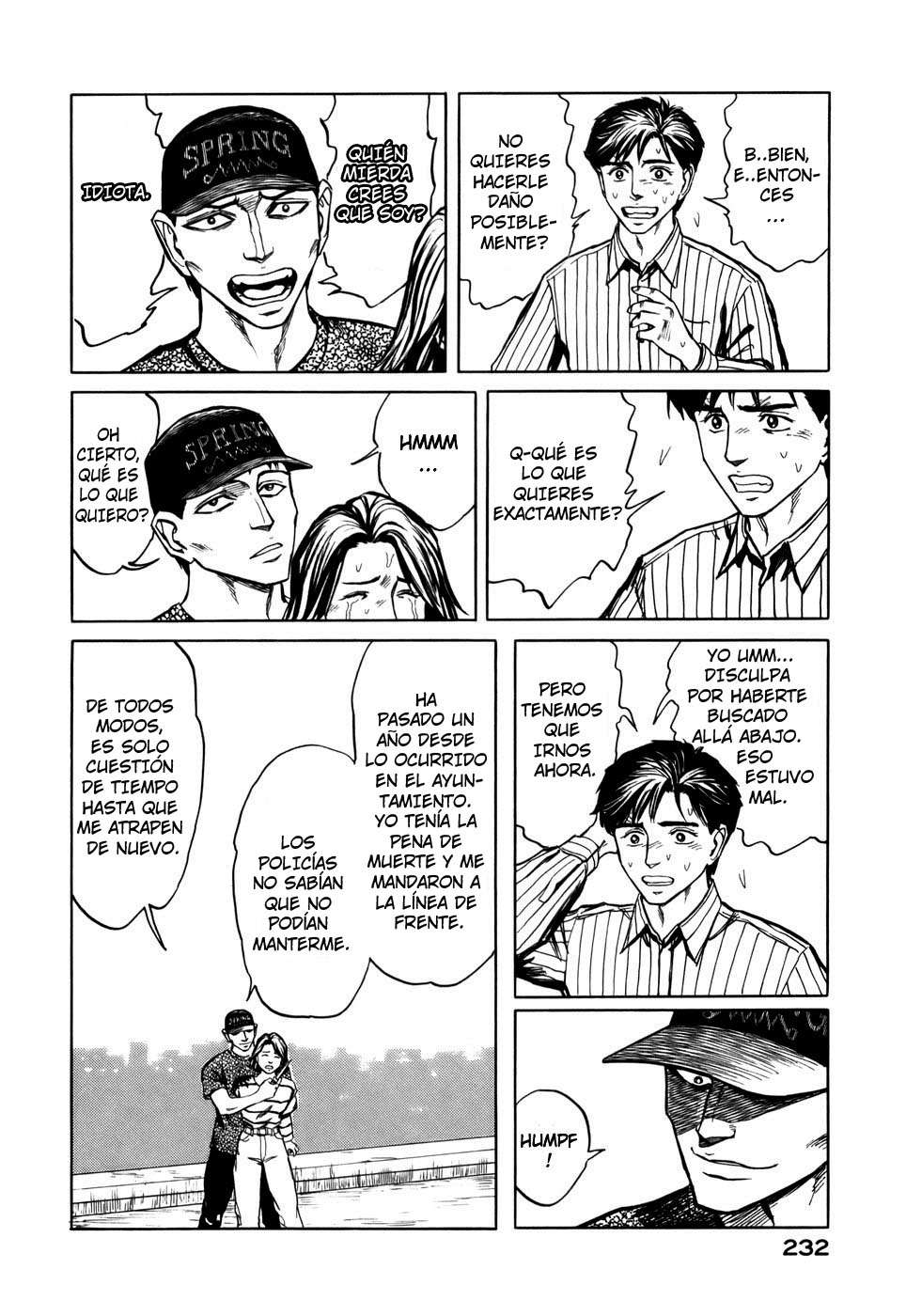 Read Kiseijuu ES Manga Online