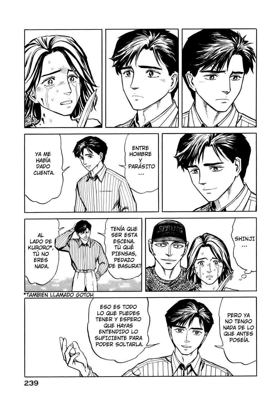 Read Kiseijuu ES Manga Online