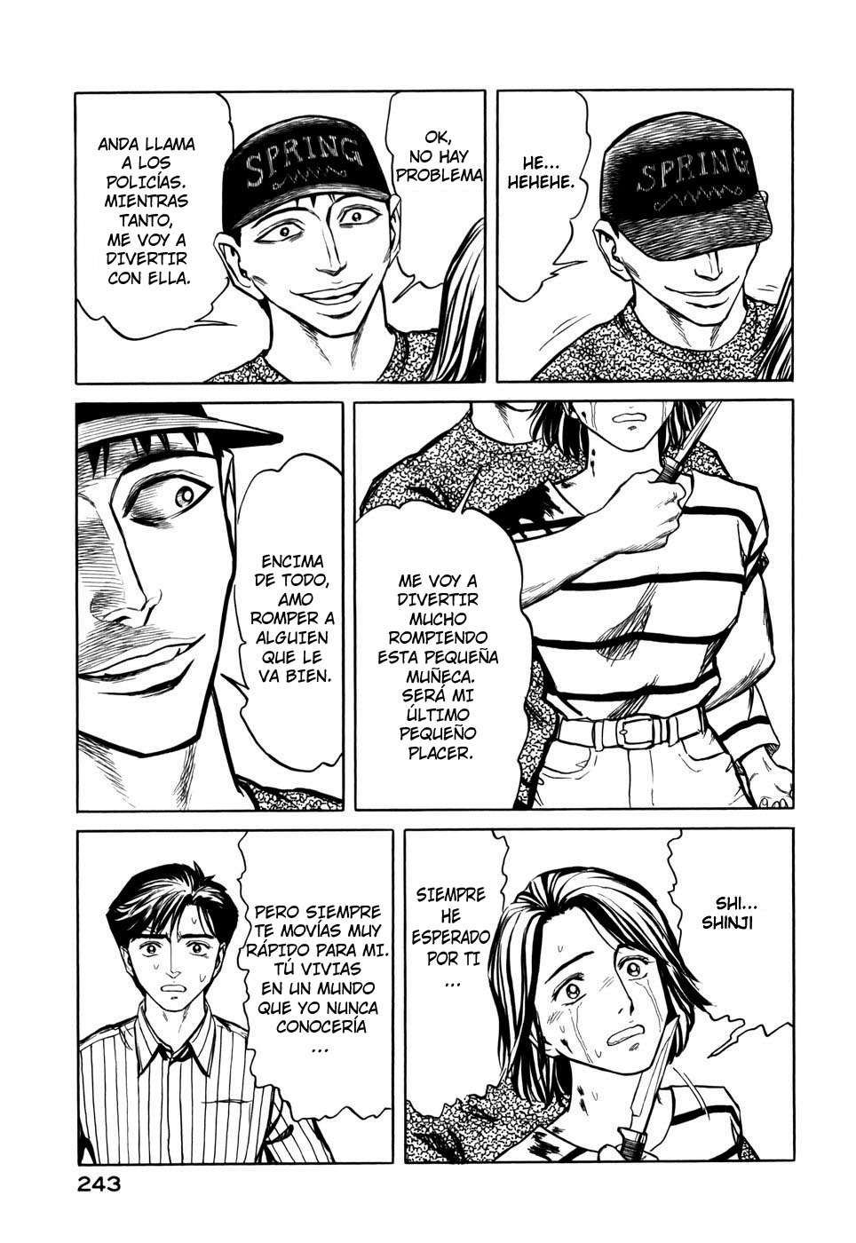 Read Kiseijuu ES Manga Online