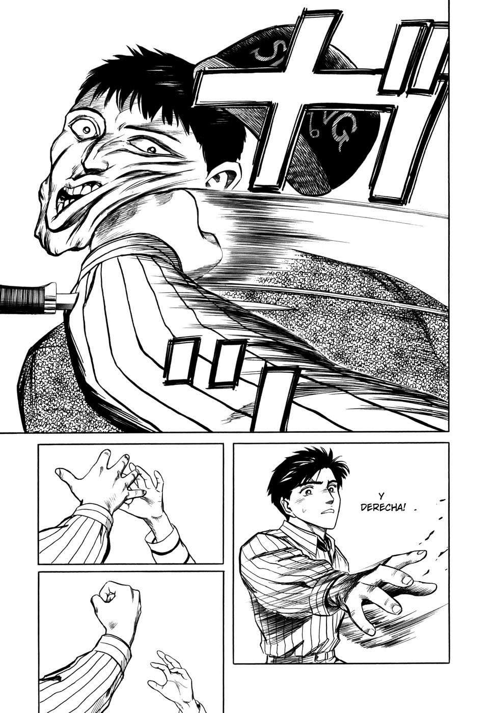 Read Kiseijuu ES Manga Online