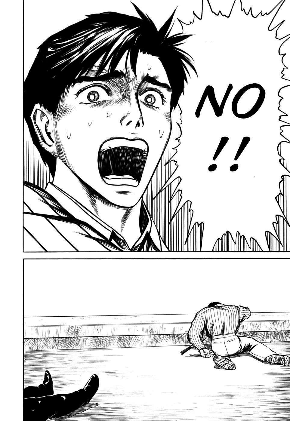 Read Kiseijuu ES Manga Online