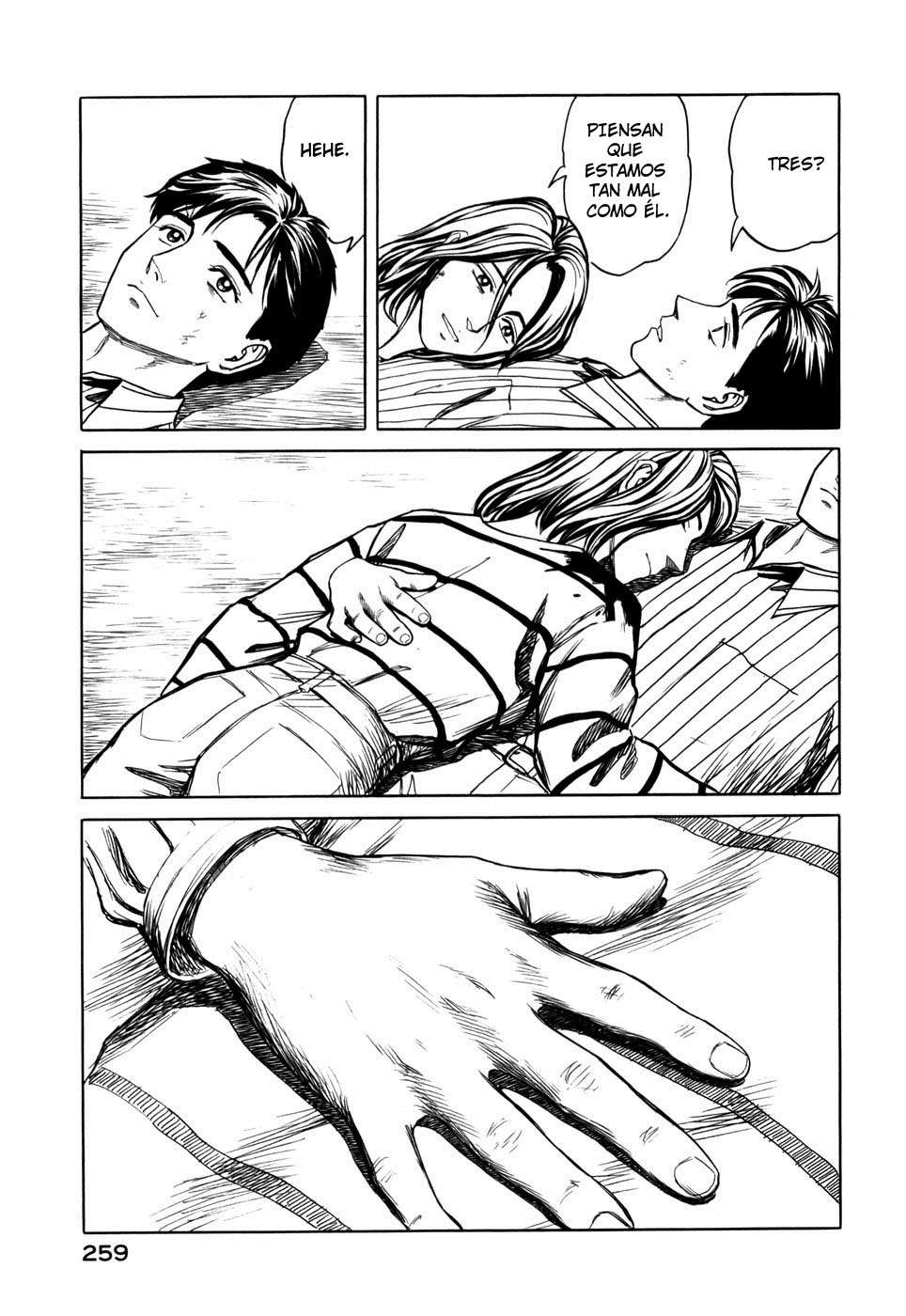 Read Kiseijuu ES Manga Online