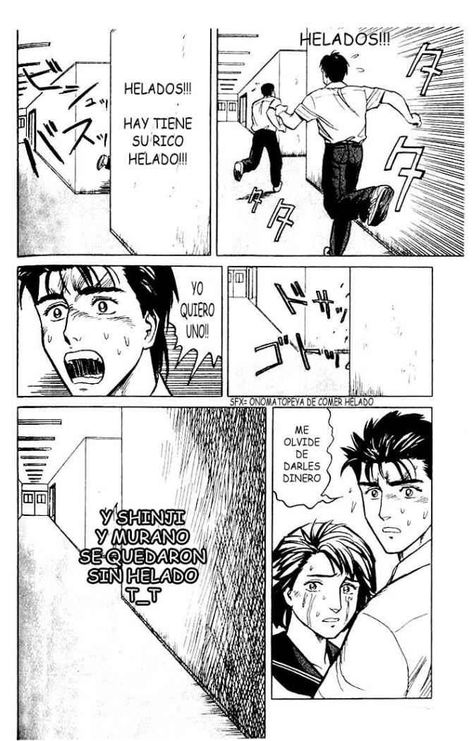 Read Kiseijuu ES Manga Online