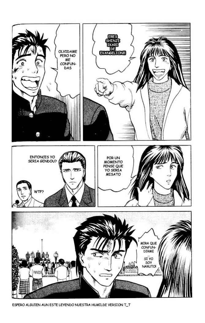 Read Kiseijuu ES Manga Online