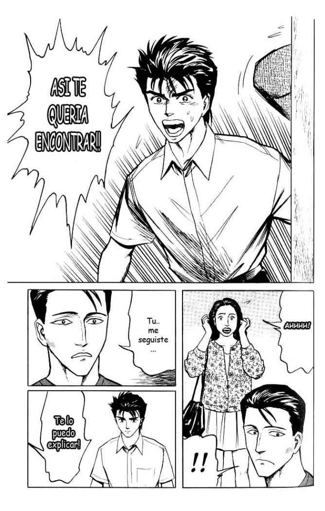 Read Kiseijuu ES Manga Online