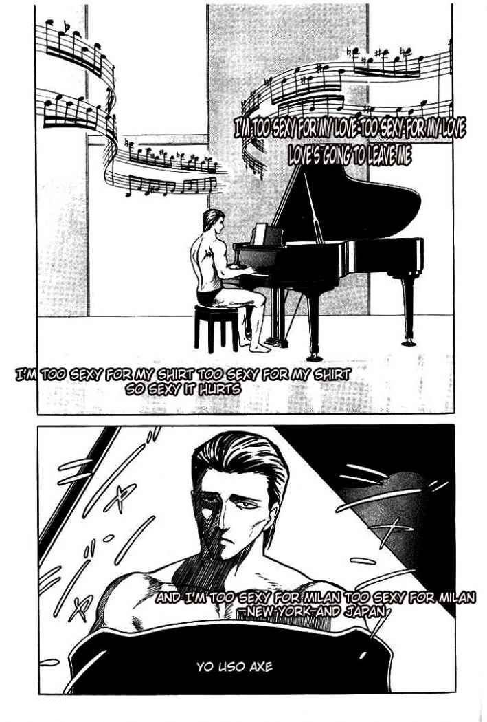 Read Kiseijuu ES Manga Online