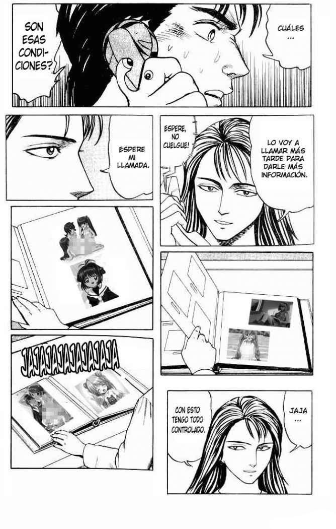 Read Kiseijuu ES Manga Online