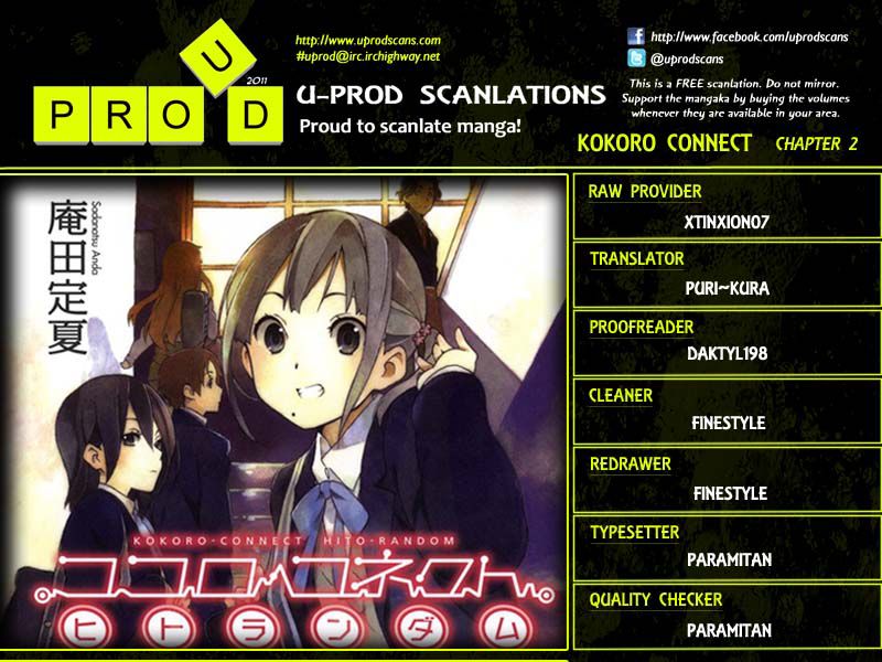 Read Kokoro Connect ES Manga Online