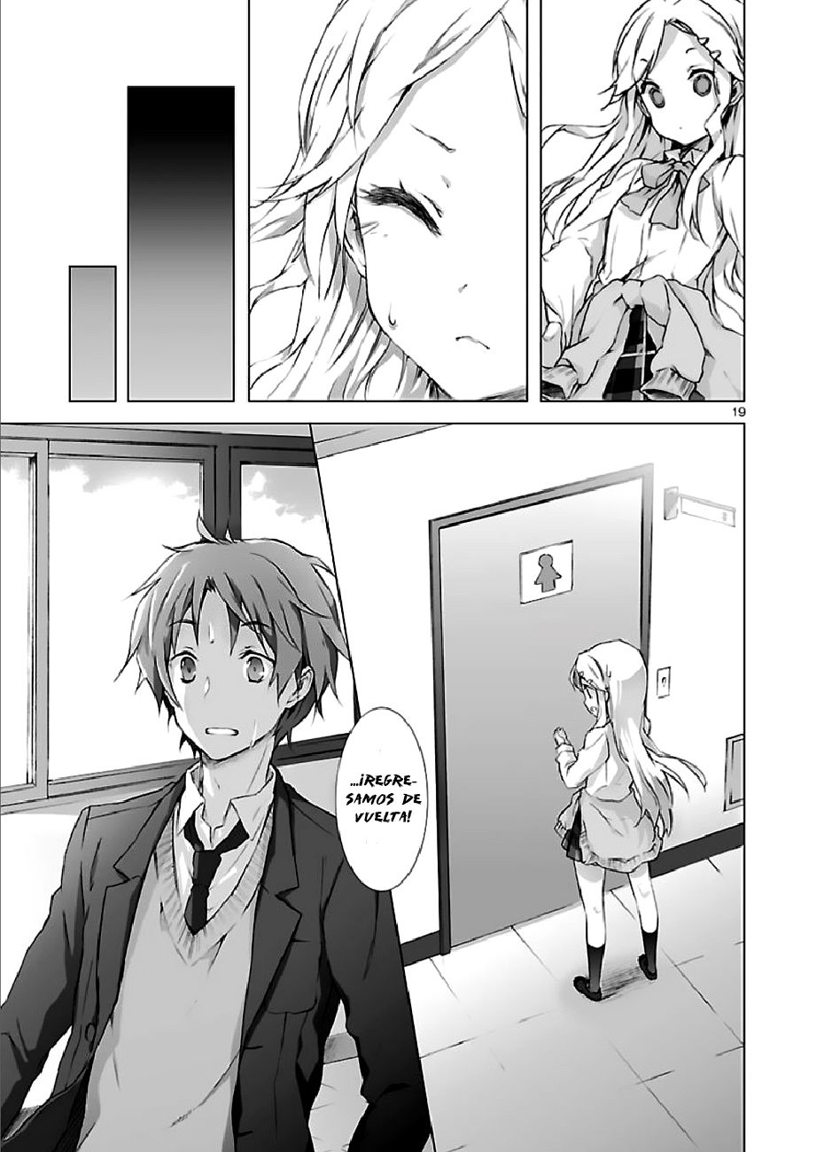 Read Kokoro Connect ES Manga Online