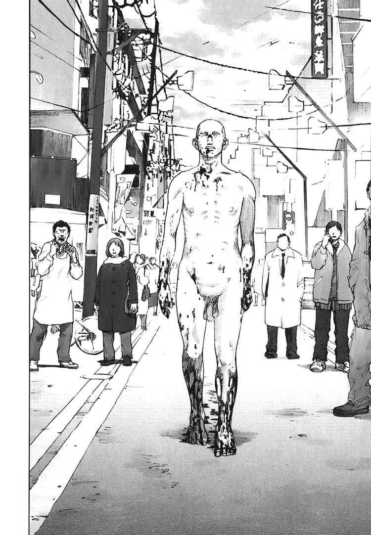 Read Manhole ES Manga Online