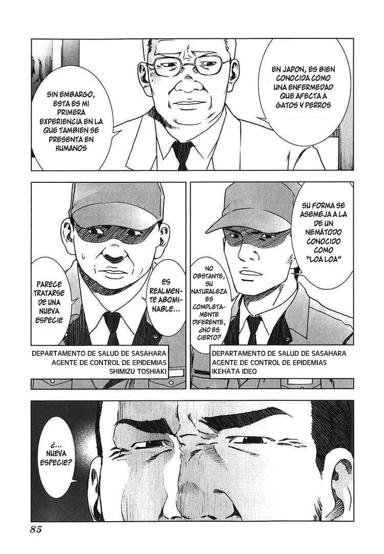 Read Manhole ES Manga Online