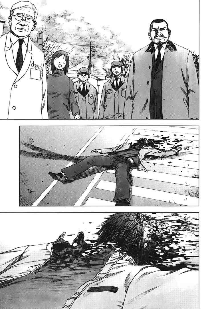 Read Manhole ES Manga Online