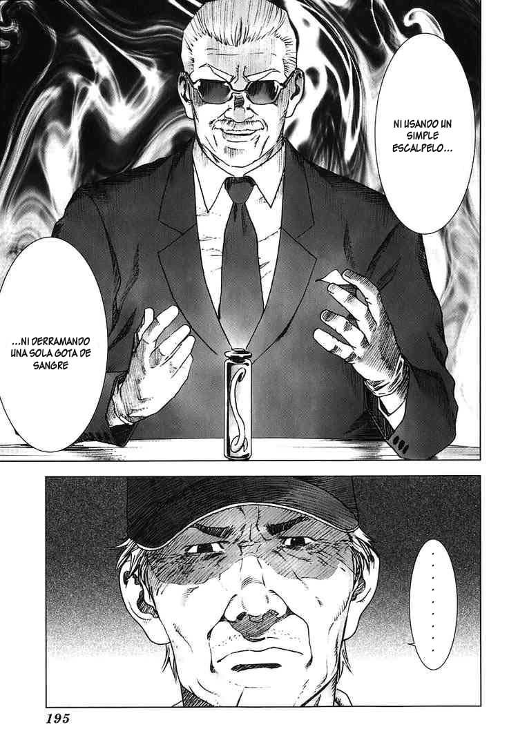 Read Manhole ES Manga Online