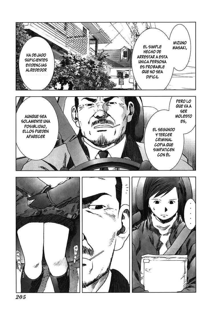 Read Manhole ES Manga Online