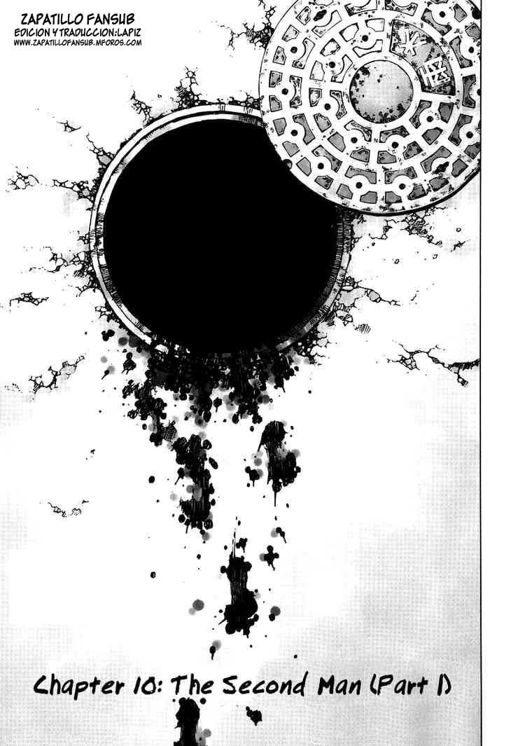 Read Manhole ES Manga Online