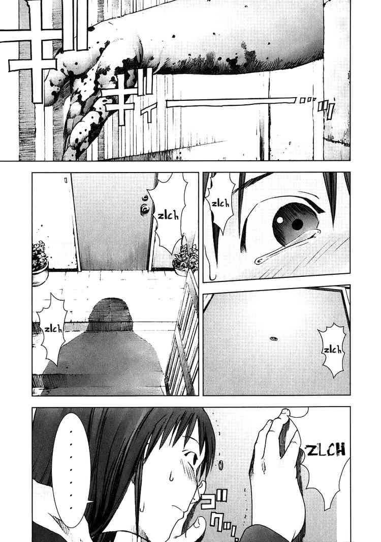 Read Manhole ES Manga Online