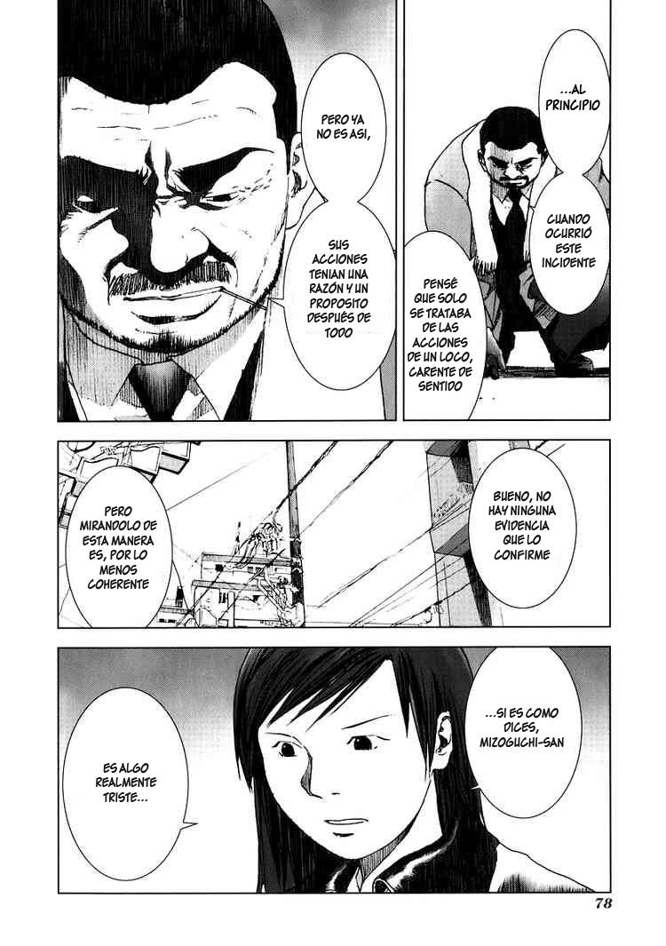 Read Manhole ES Manga Online