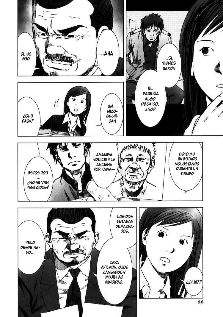 Read Manhole ES Manga Online