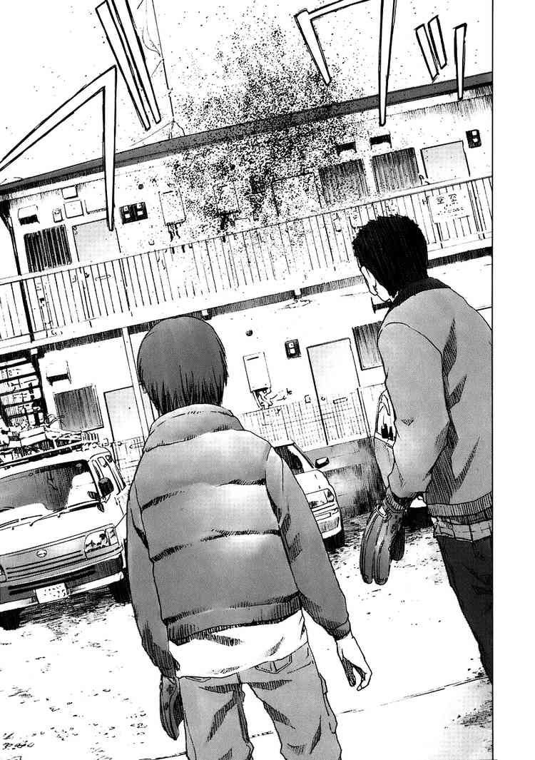 Read Manhole ES Manga Online