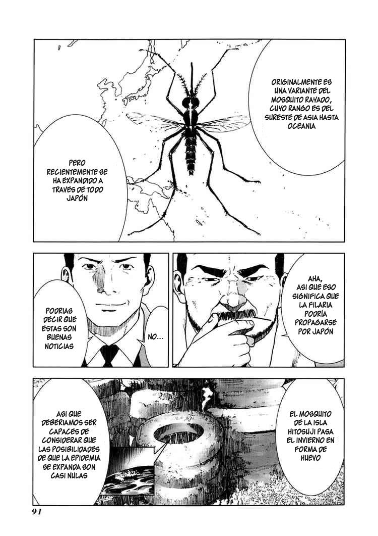 Read Manhole ES Manga Online