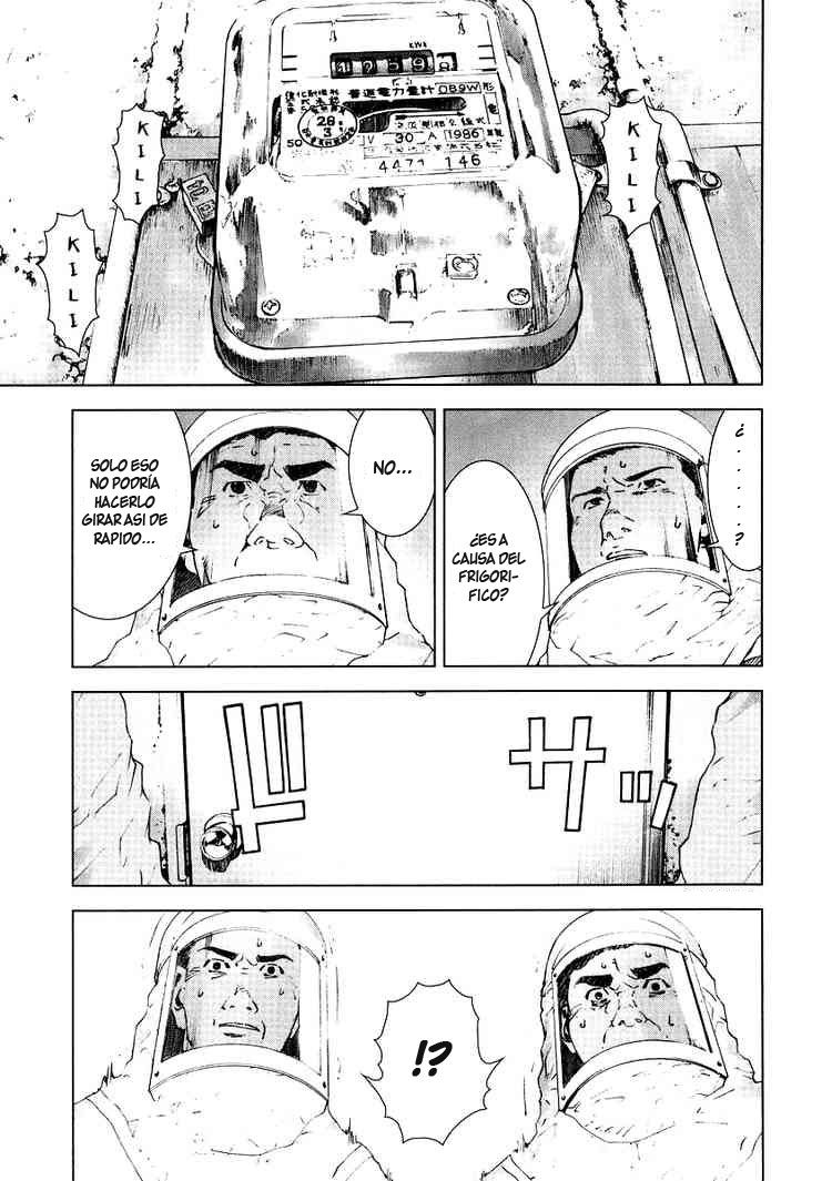 Read Manhole ES Manga Online