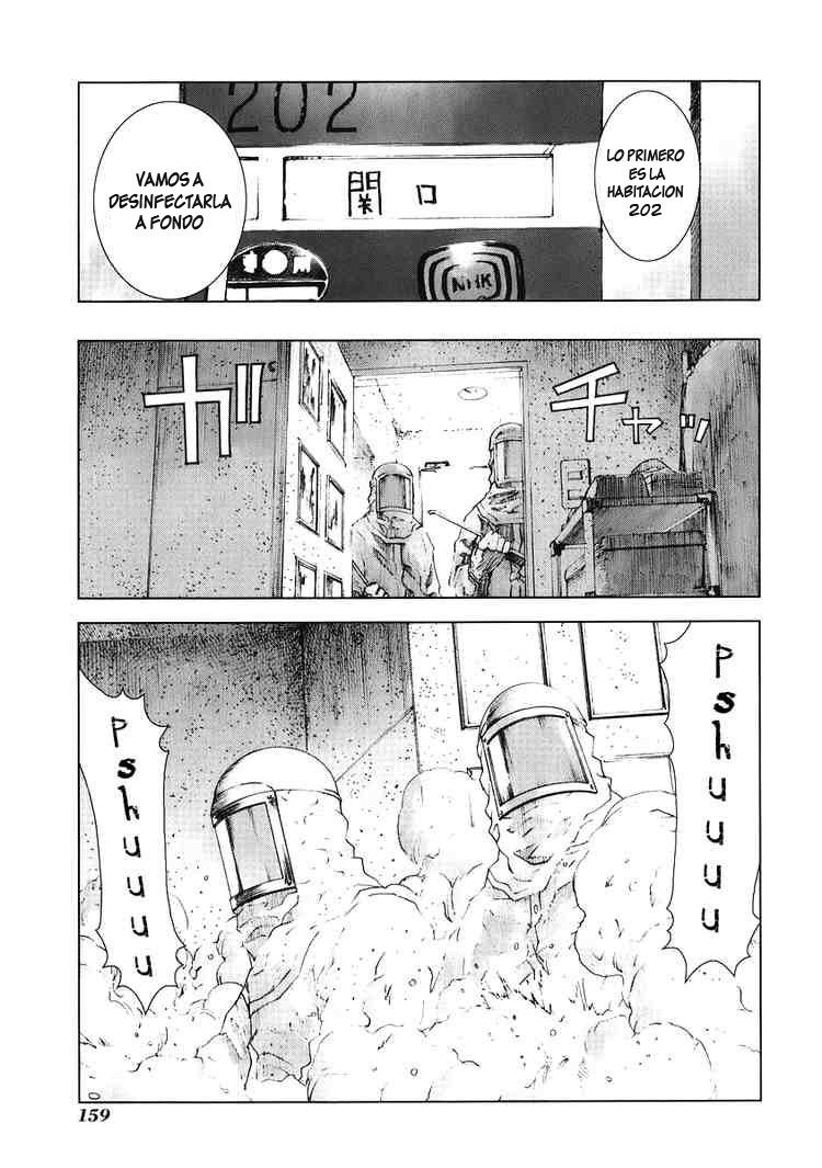 Read Manhole ES Manga Online