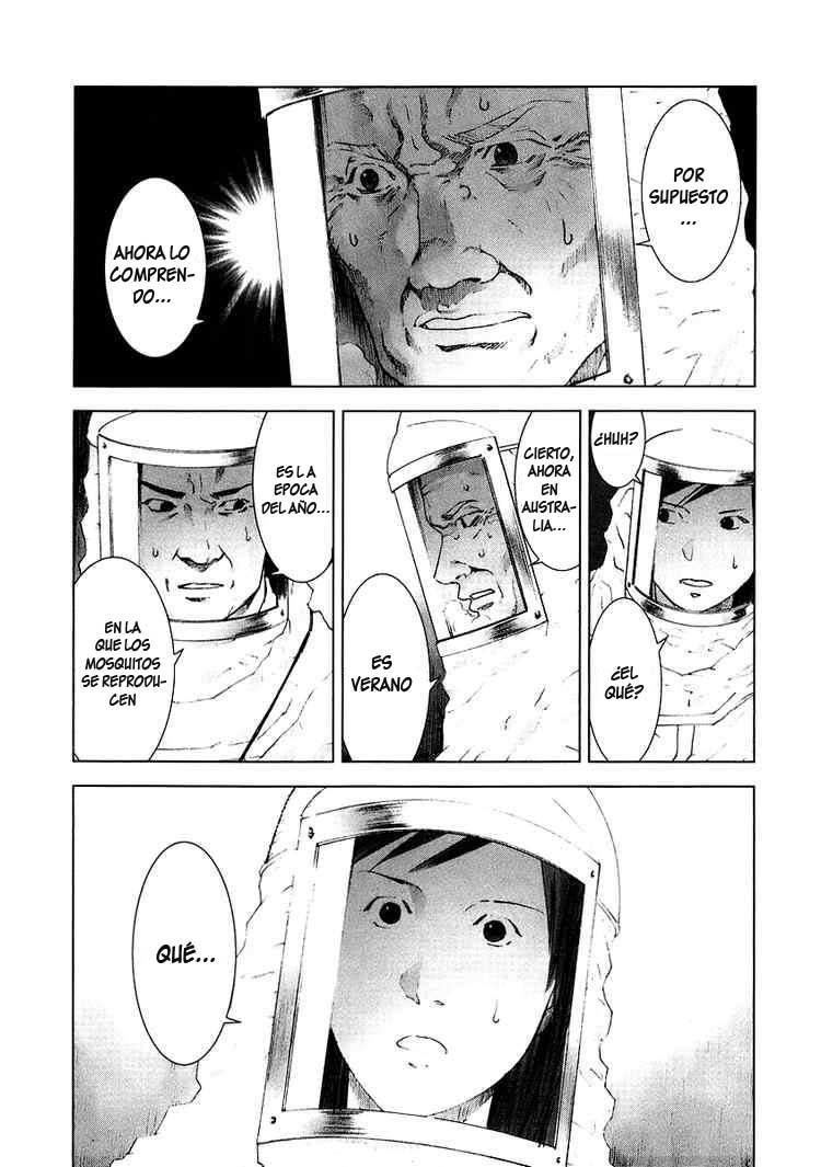 Read Manhole ES Manga Online