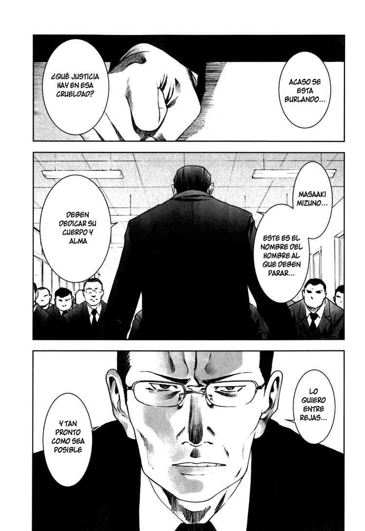 Read Manhole ES Manga Online