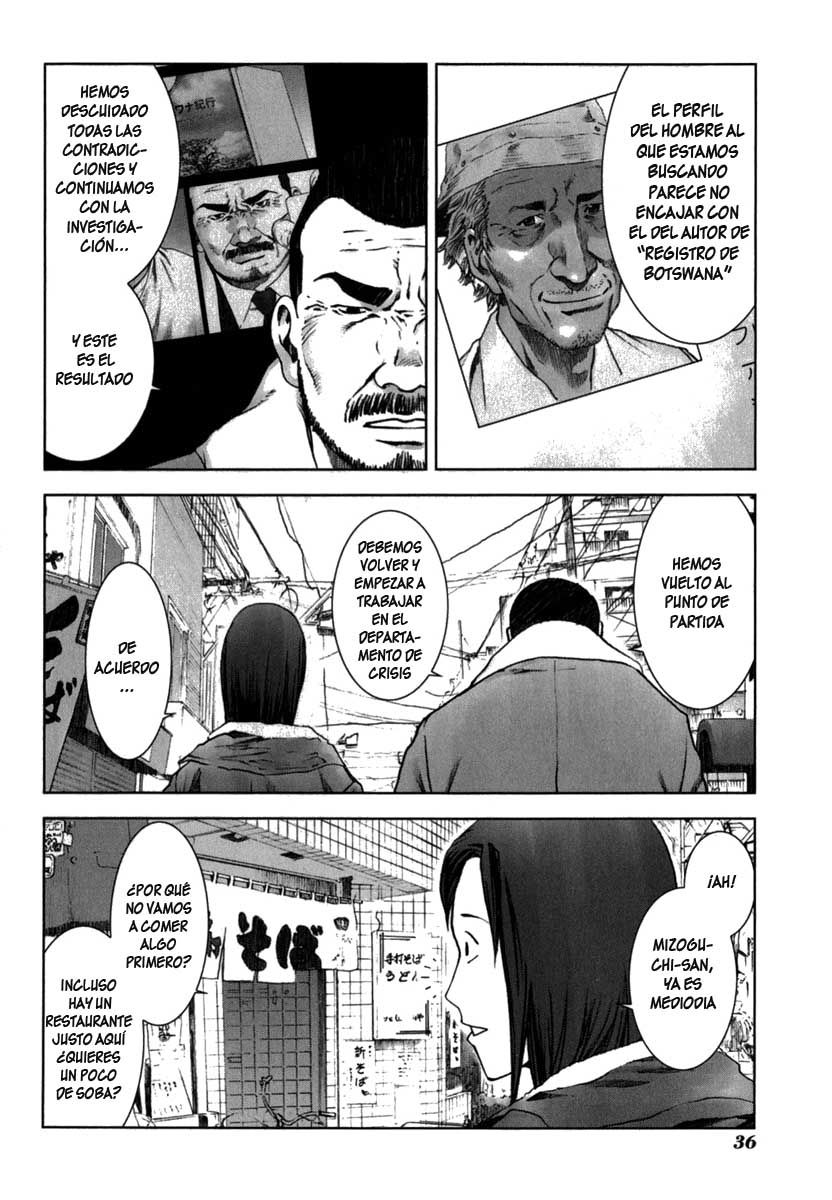 Read Manhole ES Manga Online