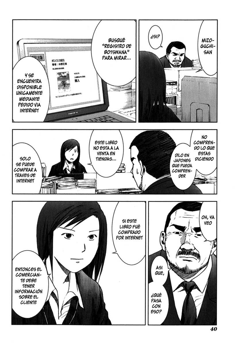 Read Manhole ES Manga Online