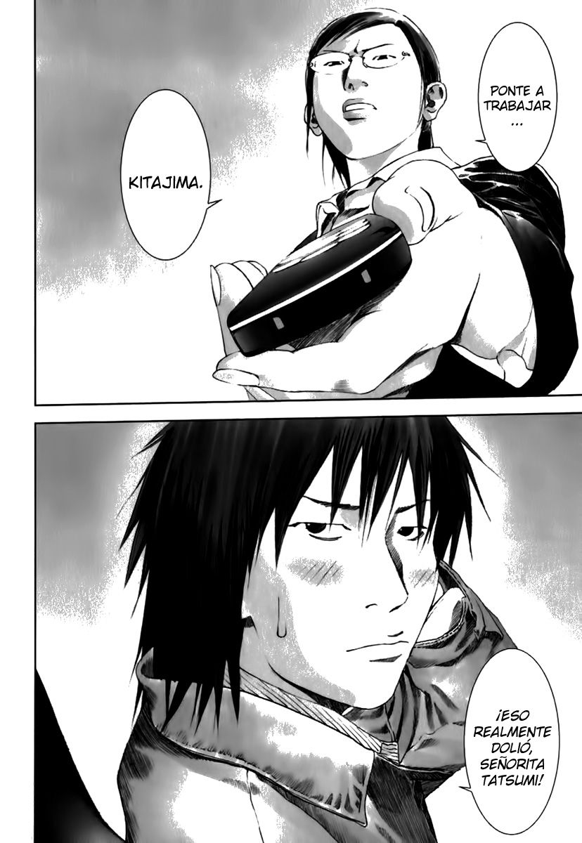 Read Manhole ES Manga Online