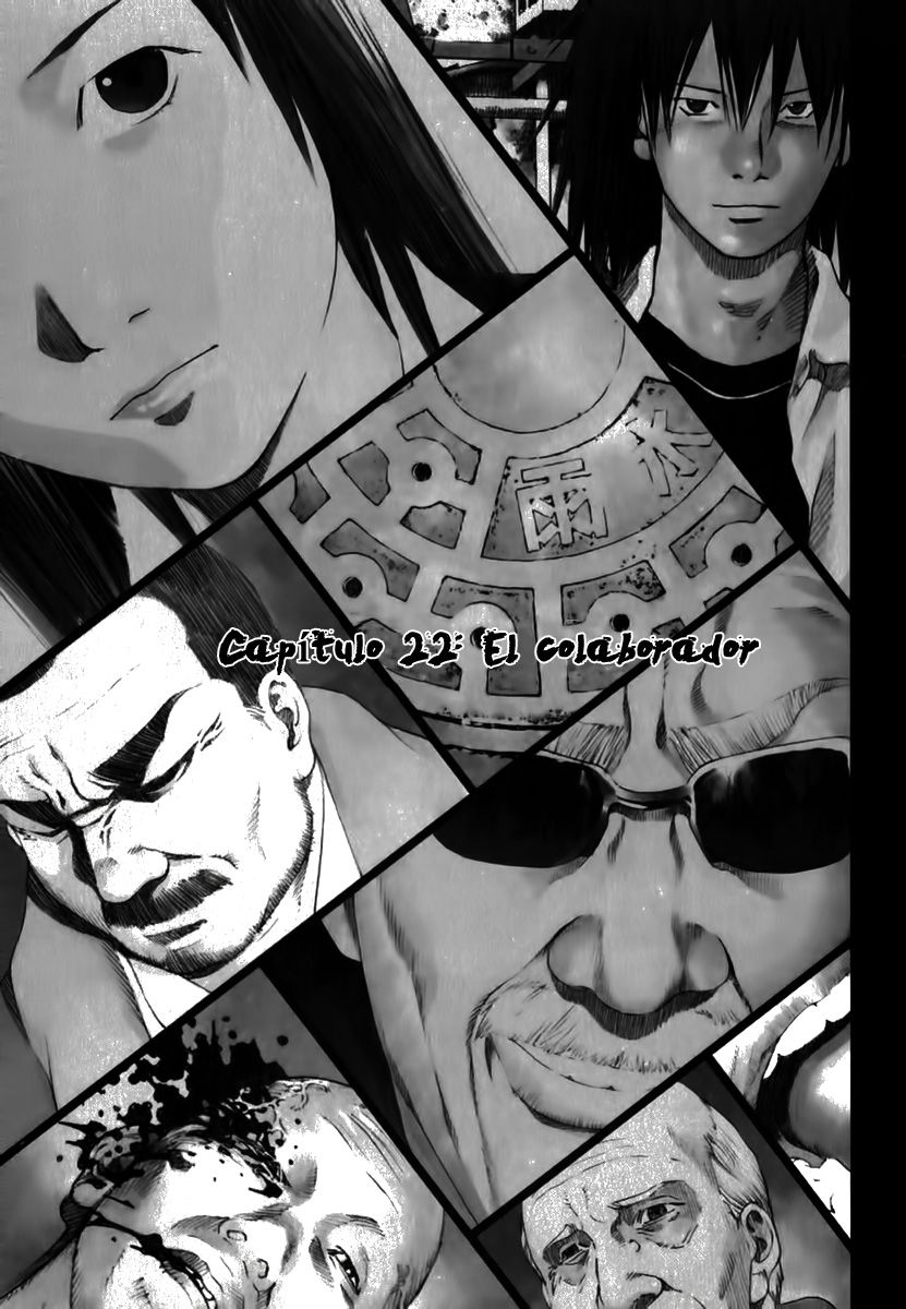 Read Manhole ES Manga Online