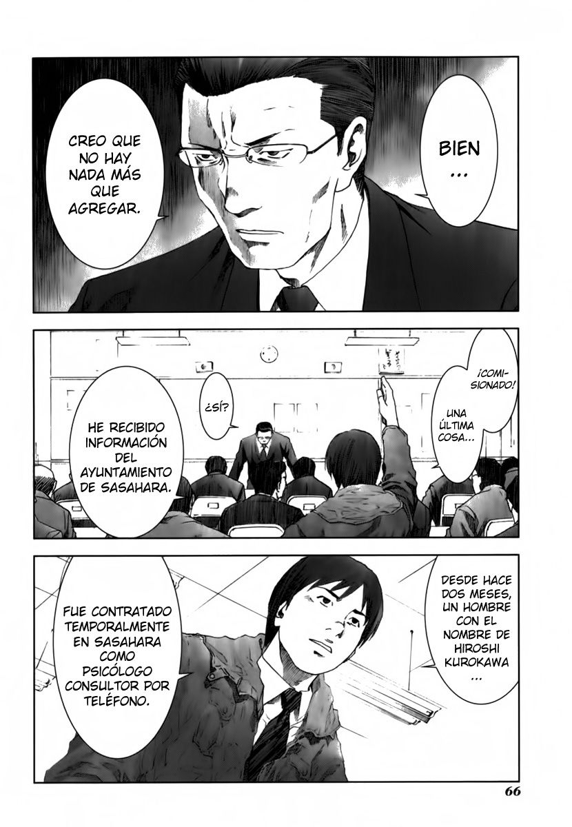 Read Manhole ES Manga Online